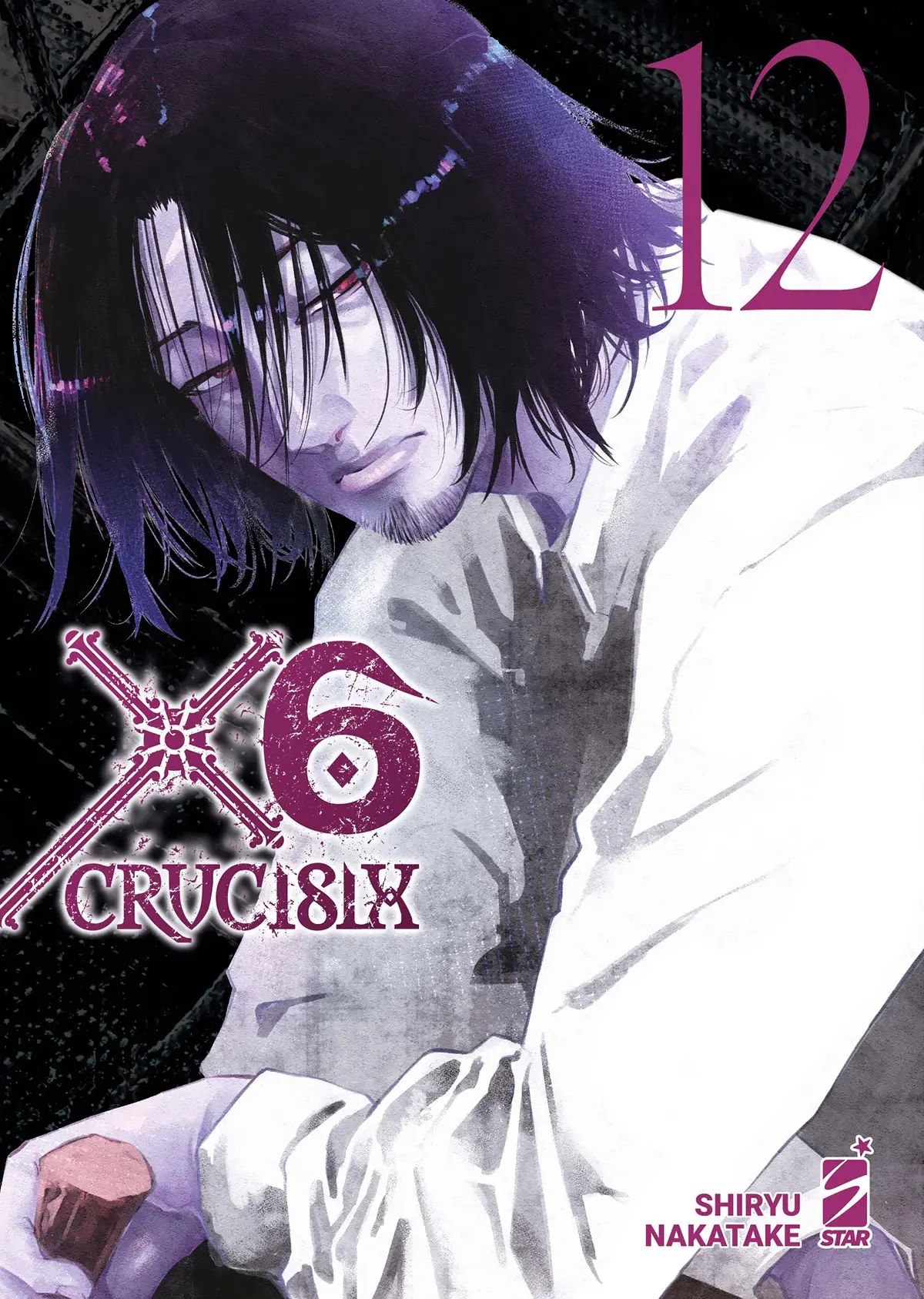 Volume cover